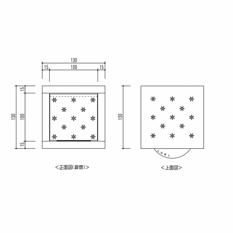 Messinki_box